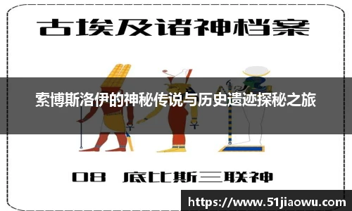 悟空体育官网